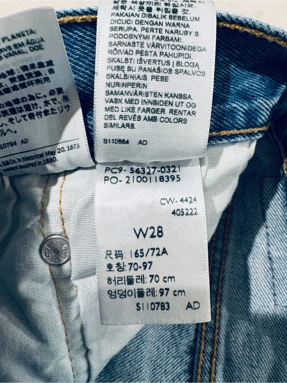 Levi's Distressed Light Blue Denim Cutoff Shorts